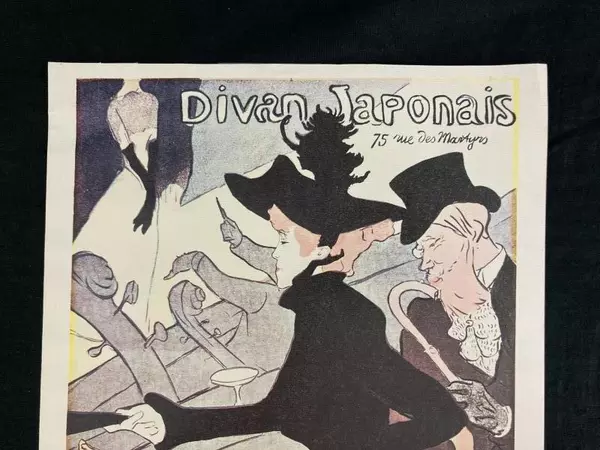 Vtg Framed & Matted Art Print Divan Japonais by Toulouse Lautrec 9x12in