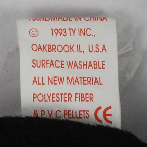 1993 Ty Beanie Babies Daisy The Cow 8.5" Plush Toy with Tags