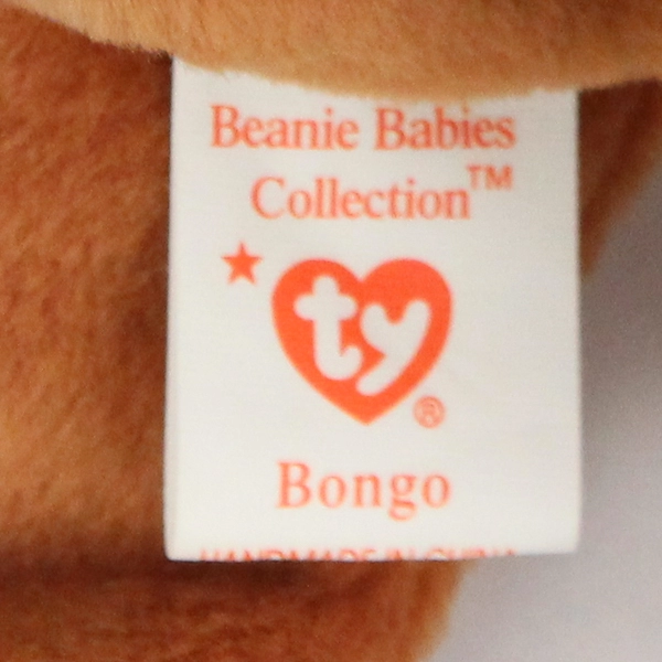 TY Beanie Baby Bongo 1995 Brown Monkey With Tag Plush Toy Style #4067