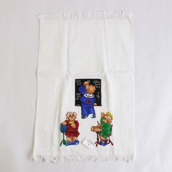 Lot Of 3 Franco 100% Cotton 90s Animal Print White Hand Towel 11" x 16"