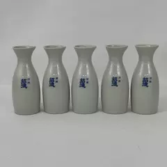 Lot of 5 White Ceramic Sake Carafes