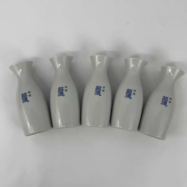 Lot of 5 White Ceramic Sake Carafes