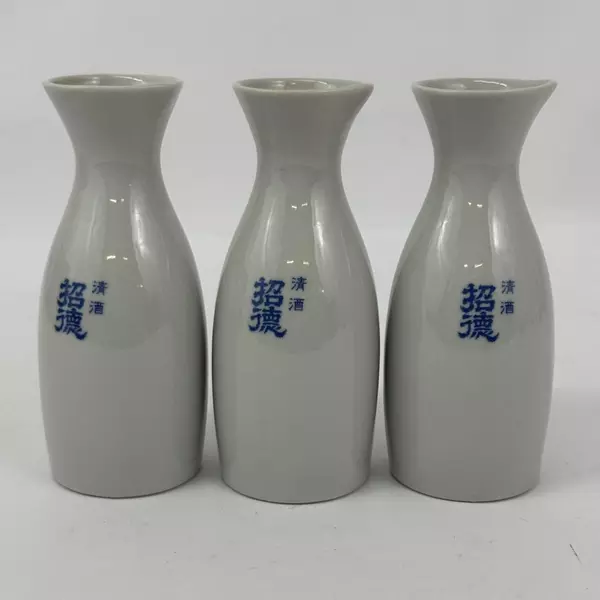 Lot of 3 White Ceramic Sake Carafes
