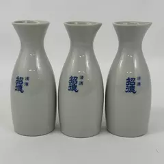 Lot of 3 White Ceramic Sake Carafes