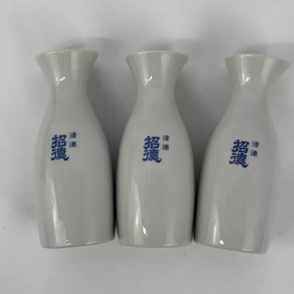 Lot of 3 White Ceramic Sake Carafes