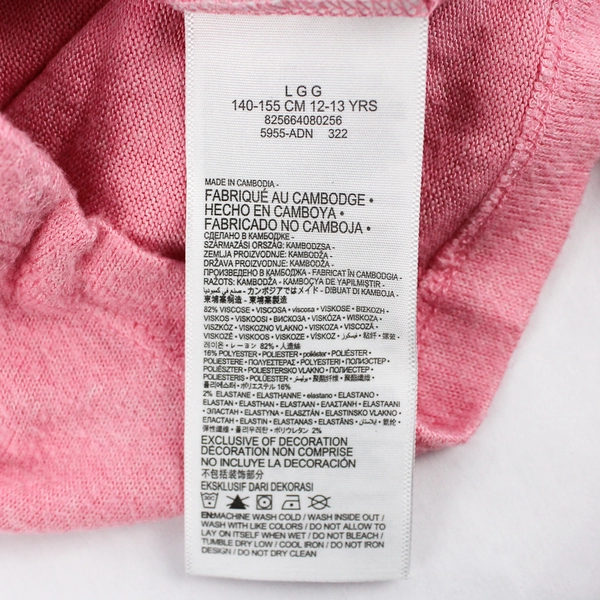 Hurley Pink Hoodie with Sparkly Graphic Girls' Size Large