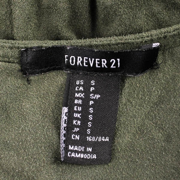 Forever 21 Army Green Racerback Tank Top Women's Small