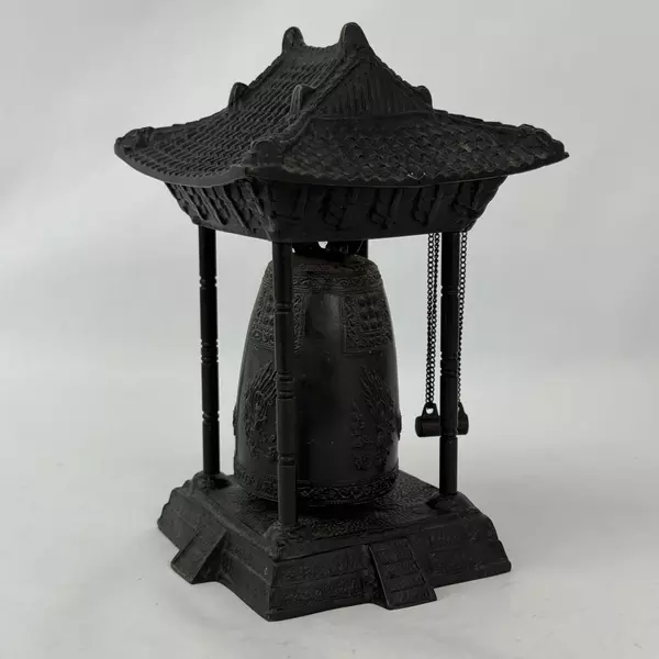 Vintage Oriental Wrought Iron Pagoda Temple Prayer Gong Bell With Hammer