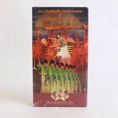 An Authentic Performance Of The Art Legacy Of The Tang Dynasty Sealed VHS