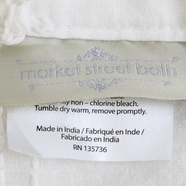 Market Street Bath Shower Curtain Solid White With White Stripes 100% Cotton