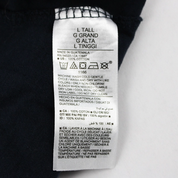 Old Navy Everywear Navy Blue V-Neck T-Shirt Women's Size Large Tall