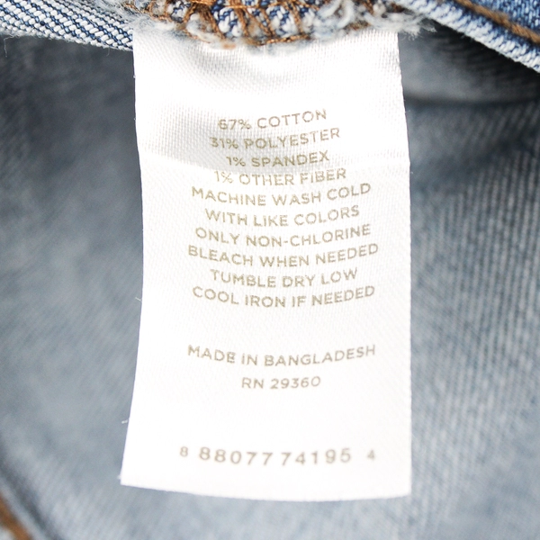 Dip Medium Wash Short Denim Skirt Women's Size 16