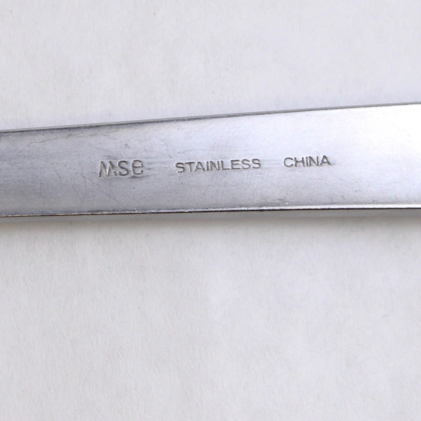 Lot Of 4 Martha Stewart MFS1 (Stainless) Flatware Dinner Forks