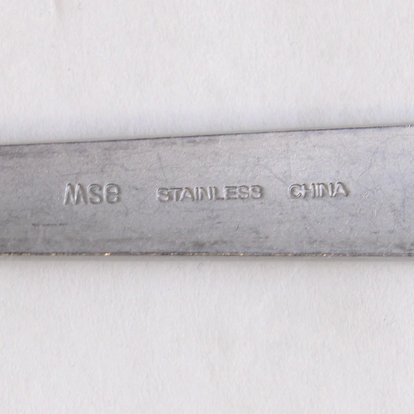 Lot Of 5 Martha Stewart MFS1 (Stainless) 7.5" Flatware Soup Spoons