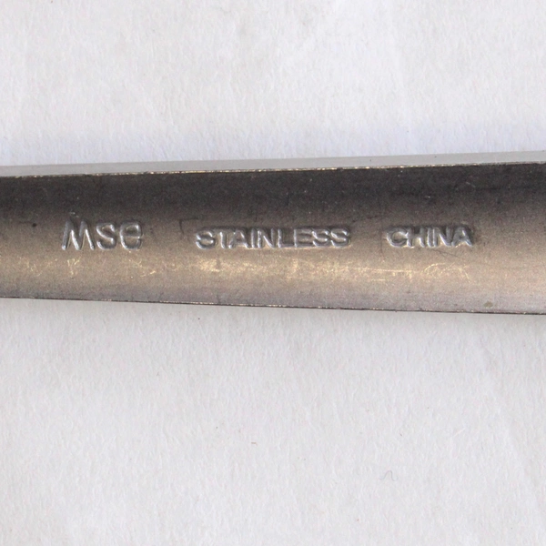 Lot Of 4 Martha Stewart MFS1 (Stainless) Flatware 6.5" Salad Forks