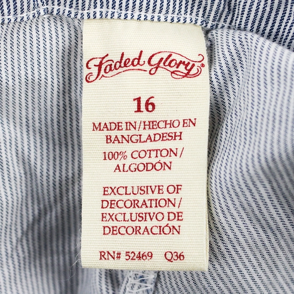 NWT Faded Glory Nautical Blue & White Pinstripe Short Skort Women's Size 16