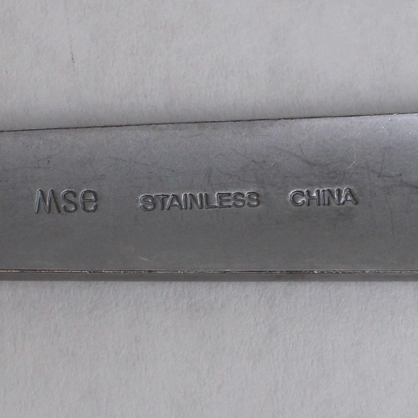 Lot of 2 Martha Stewart MFS1 Stainless Flatware Serving Fork and Slotted Spoon