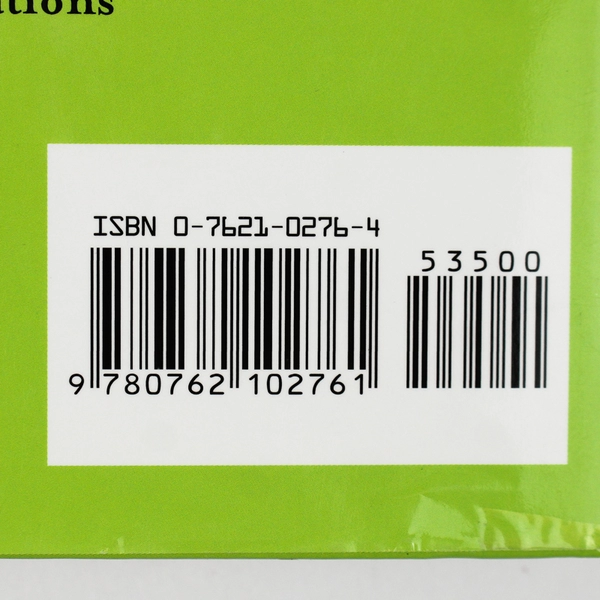 Reader's Digest New Illustrated Guide to Gardening 2000 Hardcover Dust Jacket