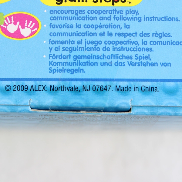 Alex Little Hands Preschoo Pirate Matching Memory Skill Game