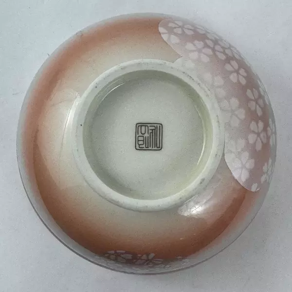 Pink Lavender And White Ceramic Asian Rice or Noodle Bowl And Lid Floral Pattern