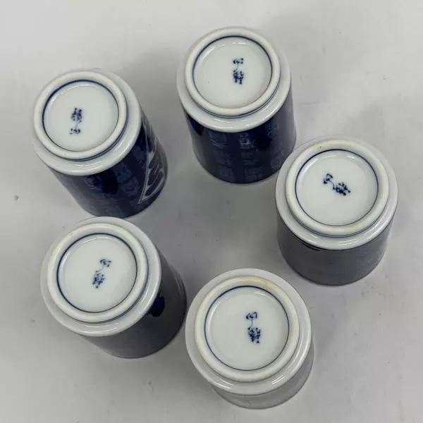 Set of 5 Blue and White Japanese Sumo Wrestling Tea Cups With Box