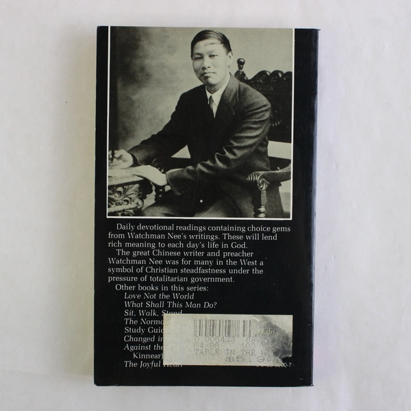 A Table in the Wilderness by Watchman Nee,1978, Tyndale House, Paperback