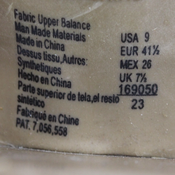 Brash Brown Strappy Faux Suede 4" Block Heel Womens Size 9