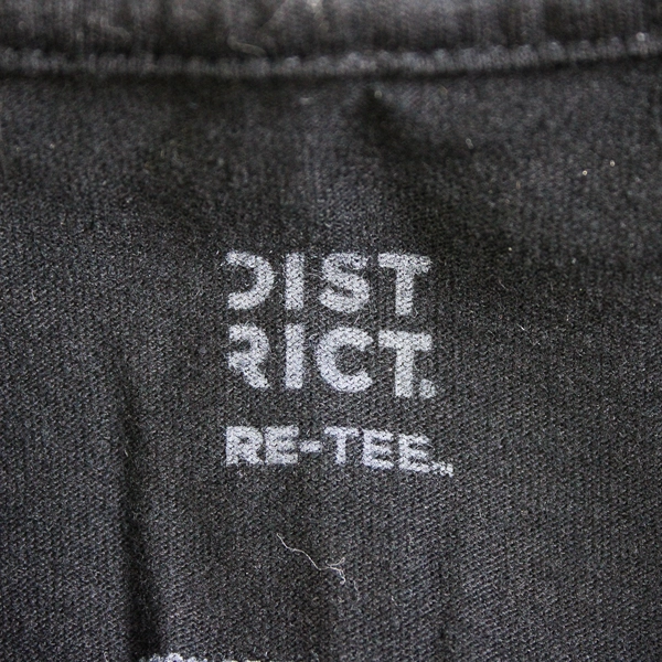 District Re-Tee 2024 Remembrance Walk T-Shirt Adult 2XL