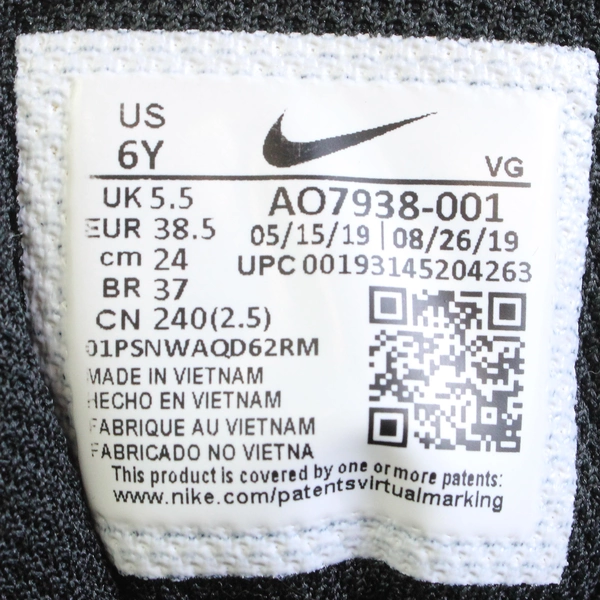 Nike Fastflex Hyperdiamond 3 Keystone Softball Cleats Youth Size 6