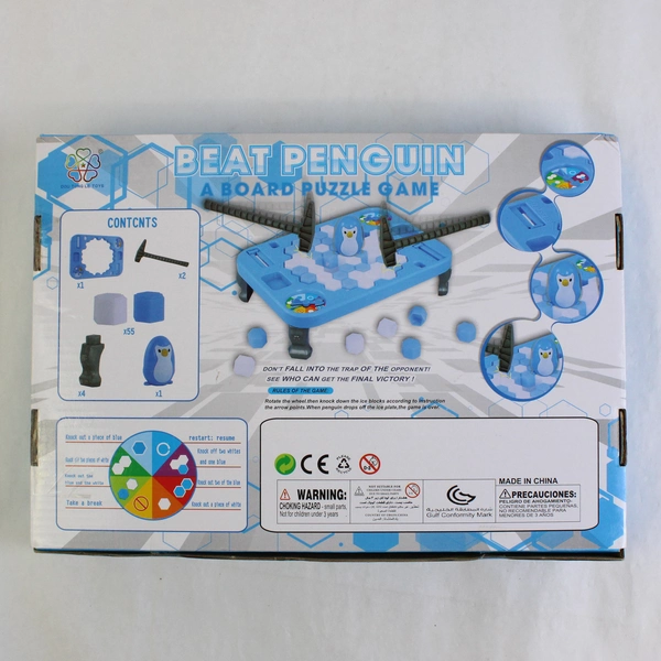 Dou Tong Le Toys Beat Penguin A Board Puzzle Game