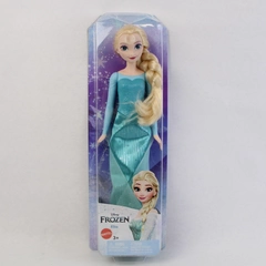 2023 Mattel Disney Frozen Elsa Fashion Doll New Sealed In Package