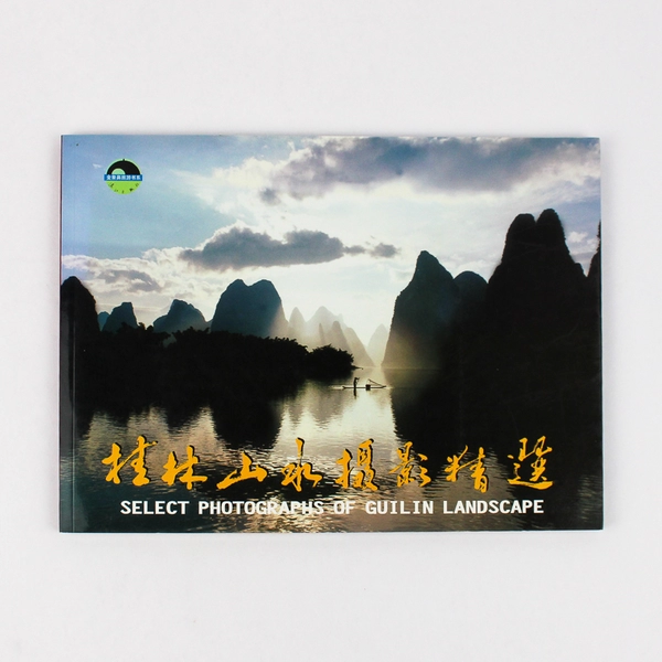 Select Photographs of Guilin Landscape 2000 Paperback In Chinese & English
