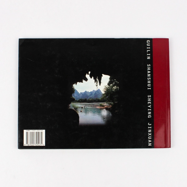 Select Photographs of Guilin Landscape 2000 Paperback In Chinese & English