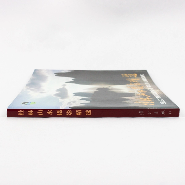 Select Photographs of Guilin Landscape 2000 Paperback In Chinese & English