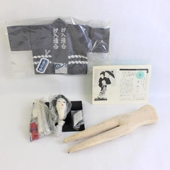 Tokyo High Doll Academy Geisha Doll Kit Incomplete