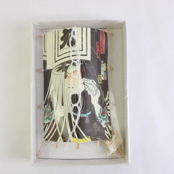 NIB Ukiyo-e Flowers of Edo Japanese Paper Kite Decoration