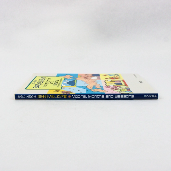 Moons Months And Seasons A Pre-Intermediate Japanese Reader 1993 PB