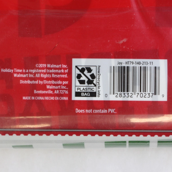 Walmart Holiday Time Vinyl Tablecloth Round 70" Diameter 2019