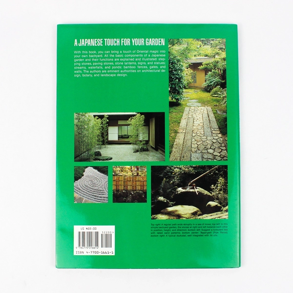 A Japanese Touch for Your Garden 1992 Paperback Dust Jacket 