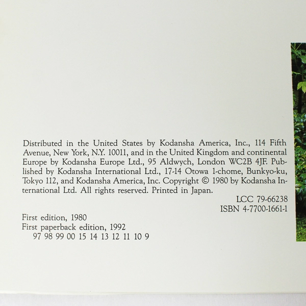 A Japanese Touch for Your Garden 1992 Paperback Dust Jacket 