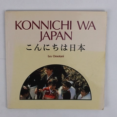 Konnichi Wa Japan by Les Omotani 1994 Paperback