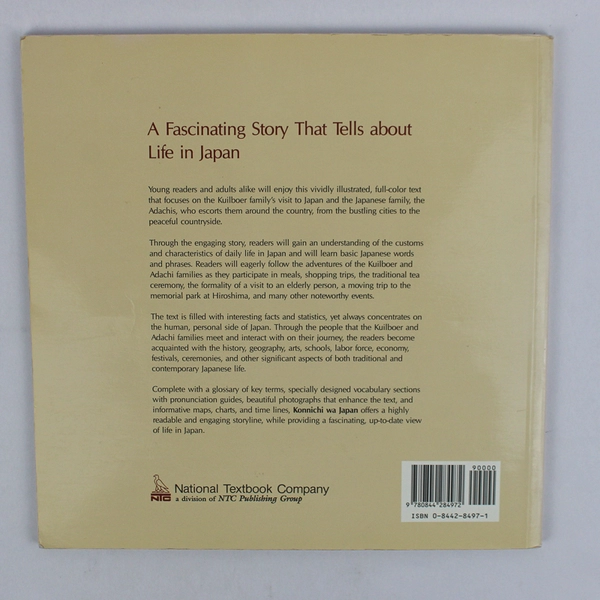 Konnichi Wa Japan by Les Omotani 1994 Paperback