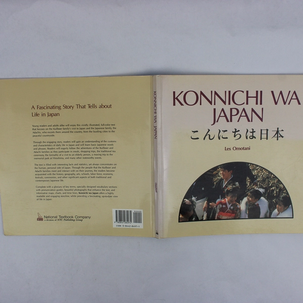 Konnichi Wa Japan by Les Omotani 1994 Paperback