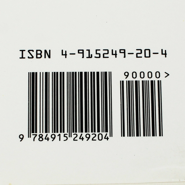 Japanese Cuisine For Everyone by Yukiko Moriyama Quick & Easy Series 1995 HC DJ