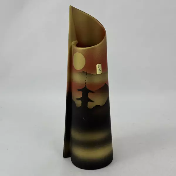 VTG Japanese Utsuwa Wrap-Around Ceramic Vase Sunset Pagoda Mountains MCM