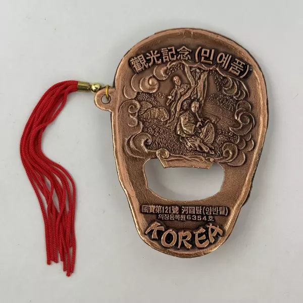 Copper Korean Hahoe Mask Bottle Opener
