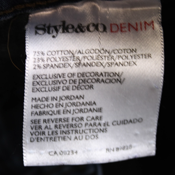 Style & Co. Dark Wash Tummy Control Modern Boot Jeans Women's Size 10