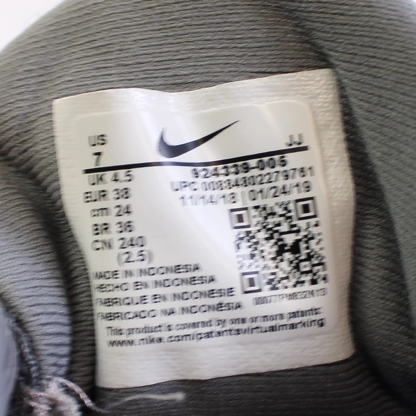 Nike Training Flex TR8 Women's Size 7 Lace Up Running Sneakers Shoes Gray Purple