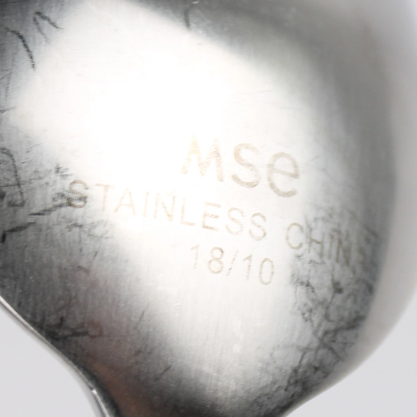 MSE Martha Stewart Long Leaf Stainless 18/10 Flatware Set Of 4 Tablespoons