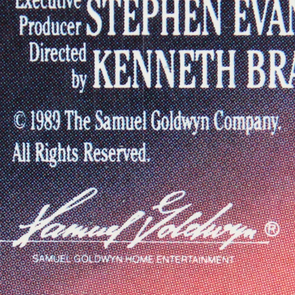 VHS Tape Henry V Starring Kenneth Branagh 1989 Previous Rental